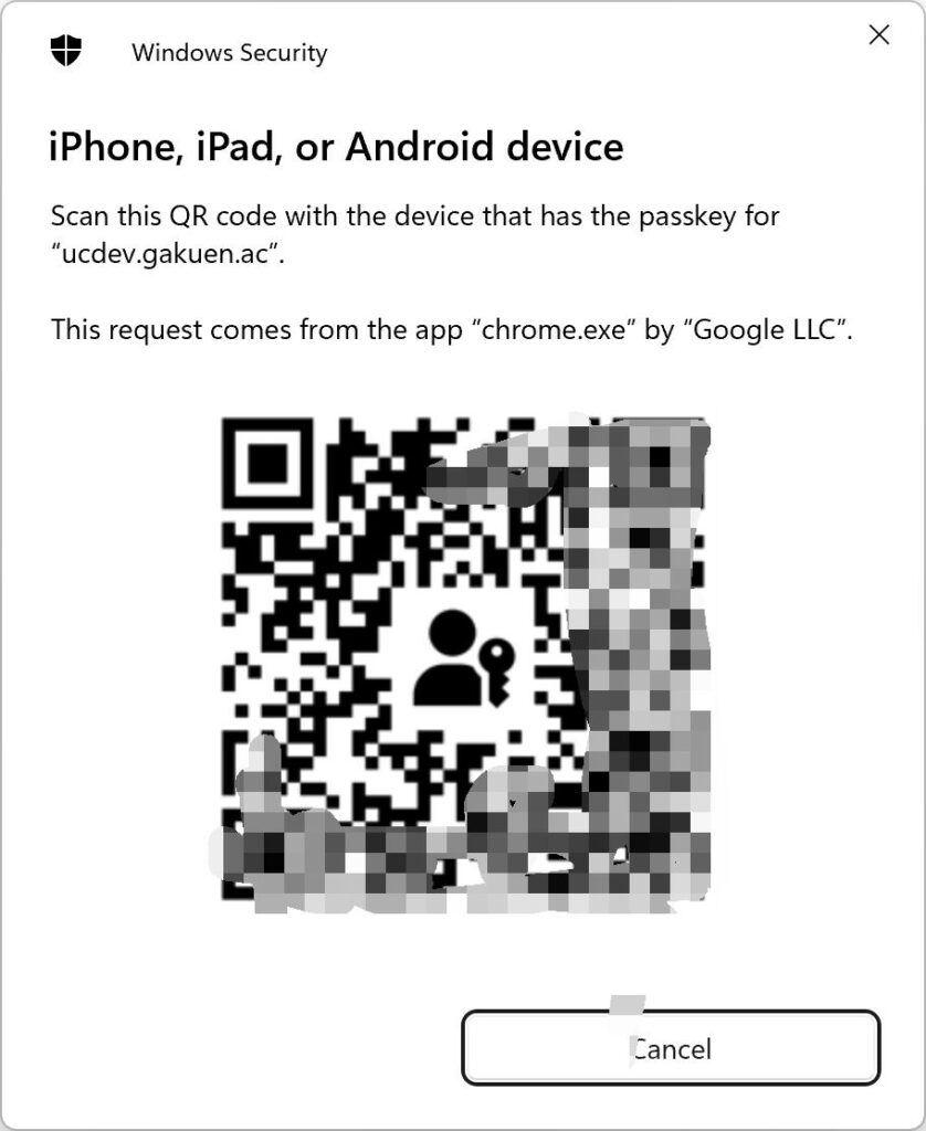 This image has an empty alt attribute; its file name is loginbyandroid2-838x1024.jpg